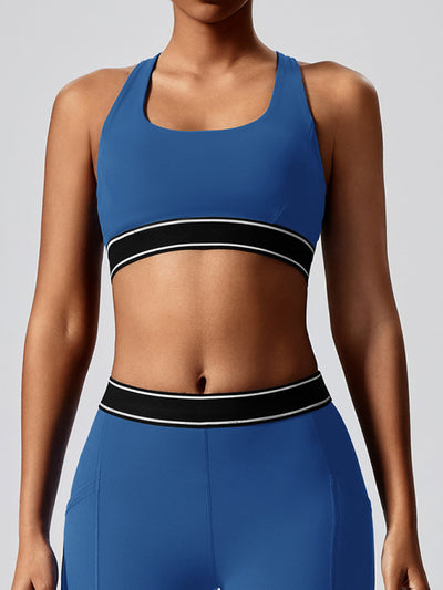 Elastic Fitness Fashion Yoga Sports Bra