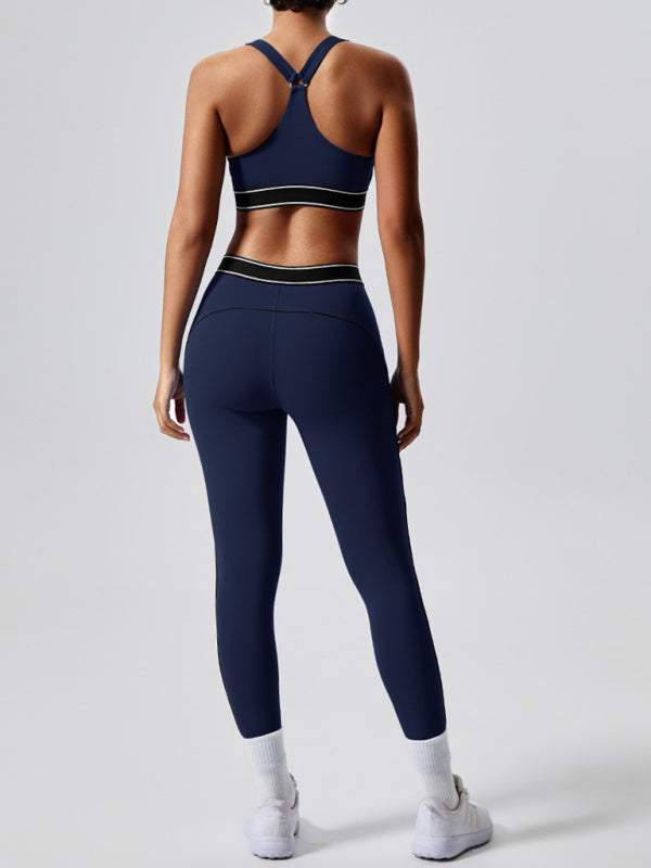 Elastic Fitness Fashion Yoga Sports Bra