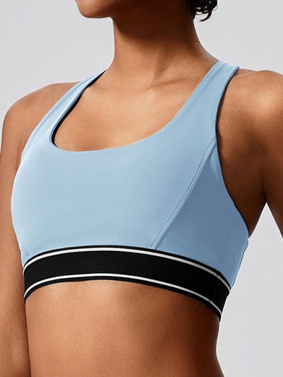 Elastic Fitness Fashion Yoga Sports Bra